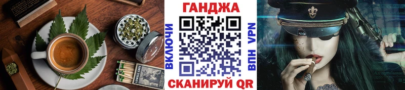Еда ТГК конопля  mega вход  Поворино  что такое  