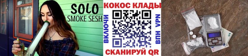 КОКАИН Эквадор Поворино