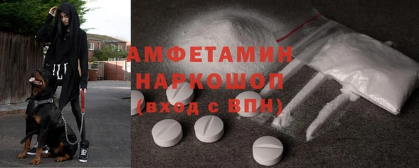 дмт Новокубанск
