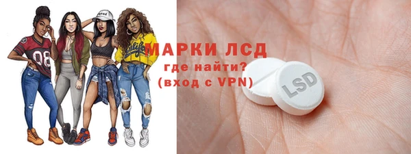 дмт Новокубанск