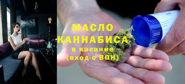 дмт Новокубанск