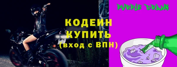 дмт Новокубанск