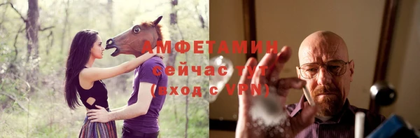 марки lsd Абдулино