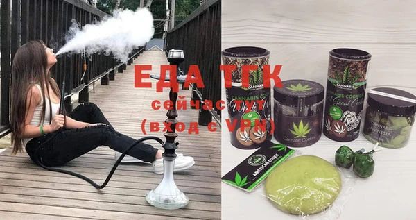 СК Абаза