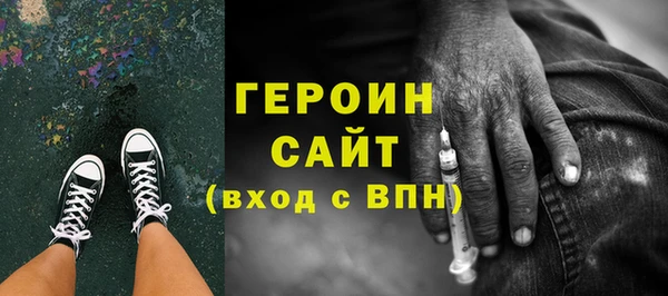стаф Новодвинск