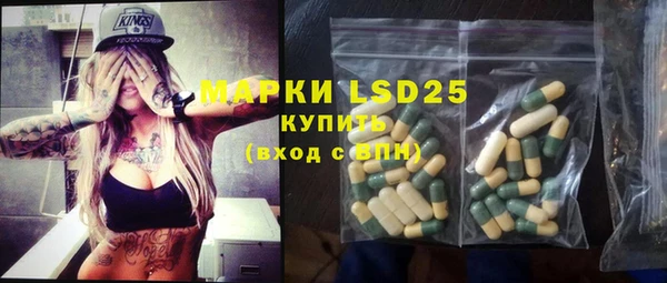 мдпв Болхов